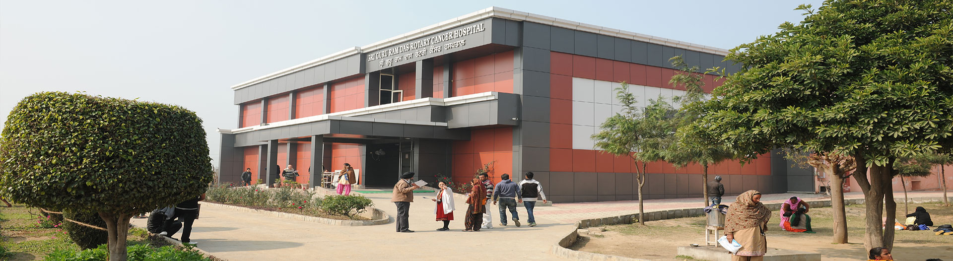 Cancer Hospital